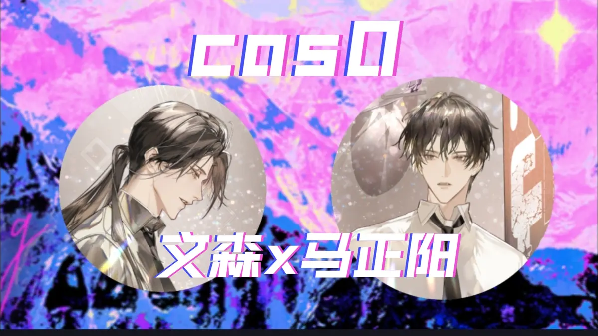 《广播剧资源合集》