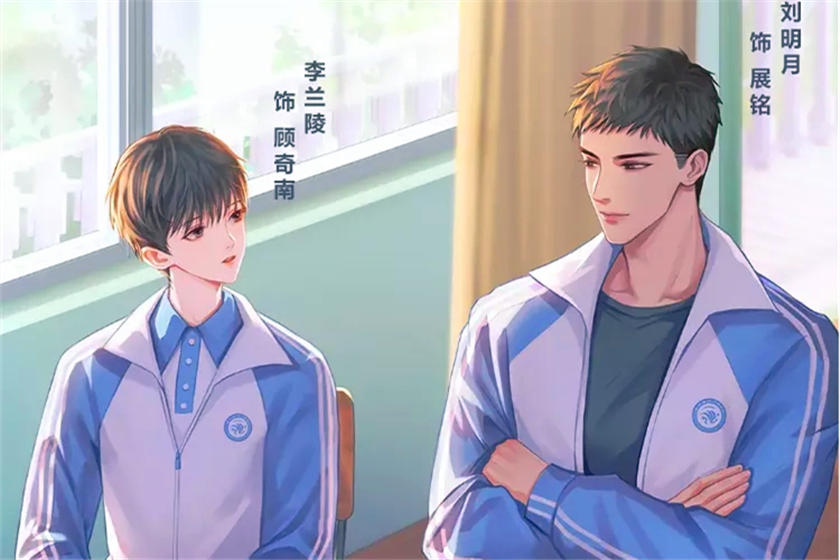 《我叫我同桌打你》