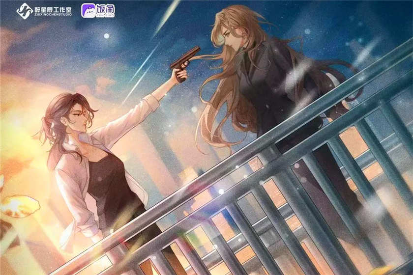 《同归GL全集》