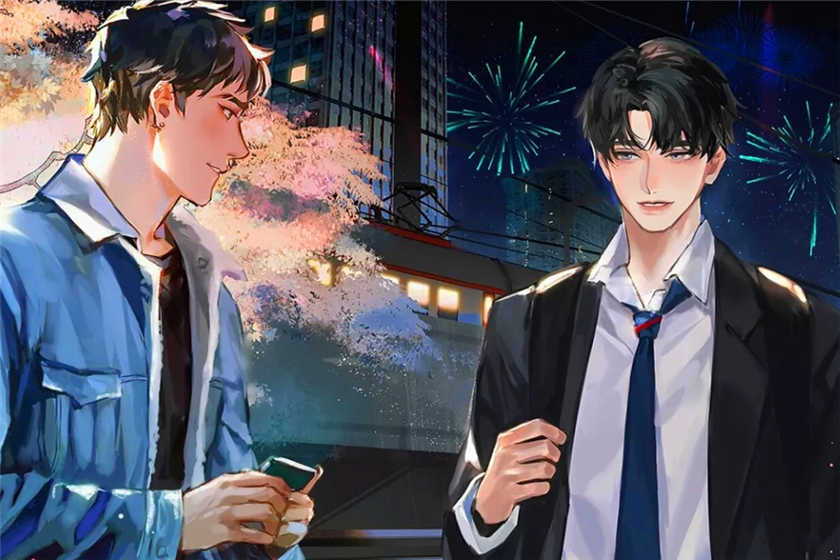 《我把你当兄弟》